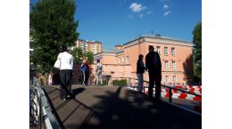 Картодром