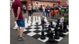 Интерактивная площадка