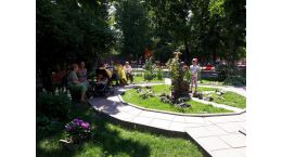 Пространство релакса