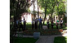 Пространство релакса