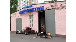 Пространство технопарка