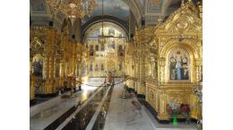 Храм внутри