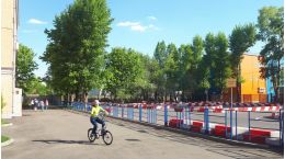 Картодром