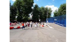 Картодром