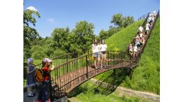 Мост влюбленных