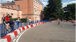 Картодром