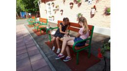 Интерактивная площадка