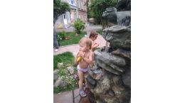 Зона фонтана