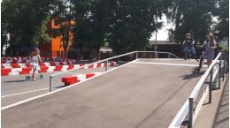 Картодром